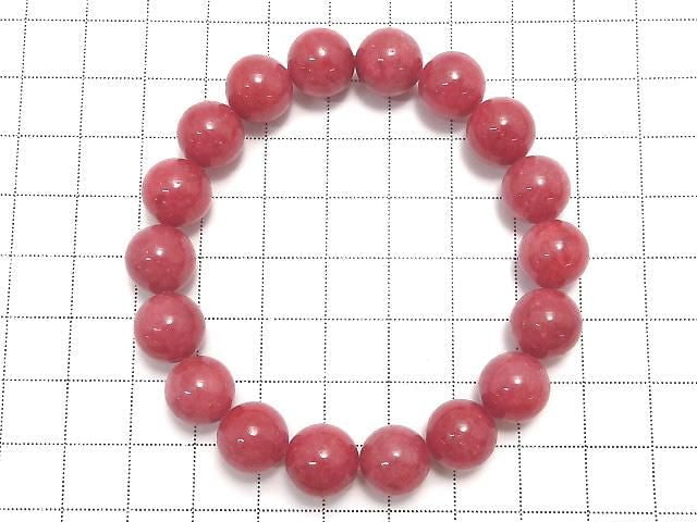 [Video][One of a kind] Imperial Rhodonite AAA- Round 11mm Bracelet NO.7