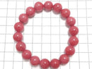 [Video][One of a kind] Imperial Rhodonite AAA- Round 11mm Bracelet NO.8