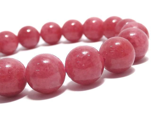[Video][One of a kind] Imperial Rhodonite AAA- Round 11mm Bracelet NO.9