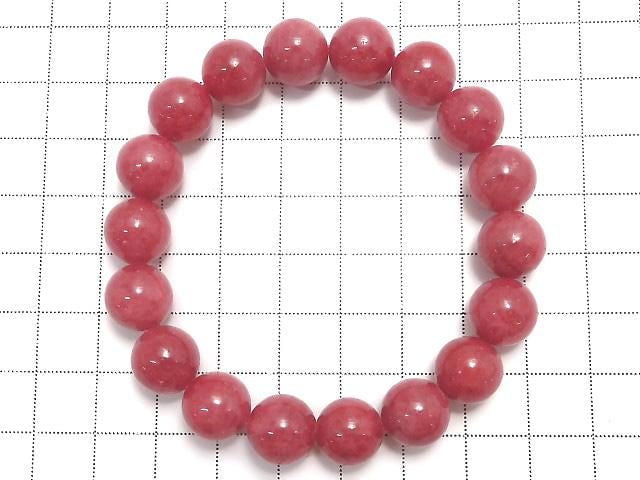 [Video][One of a kind] Imperial Rhodonite AAA- Round 11mm Bracelet NO.9