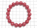 [Video][One of a kind] Imperial Rhodonite AAA- Round 11mm Bracelet NO.9