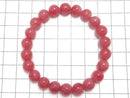 [Video][One of a kind] Imperial Rhodonite AAA- Round 8.5mm Bracelet NO.111