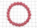 [Video][One of a kind] Imperial Rhodonite AAA- Round 8.5mm Bracelet NO.114