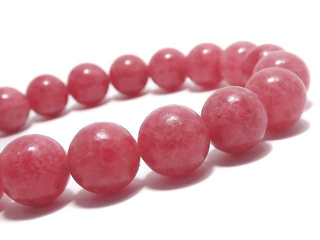 [Video][One of a kind] Imperial Rhodonite AAA- Round 10.5mm Bracelet NO.116