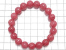 [Video][One of a kind] Imperial Rhodonite AAA- Round 10.5mm Bracelet NO.116
