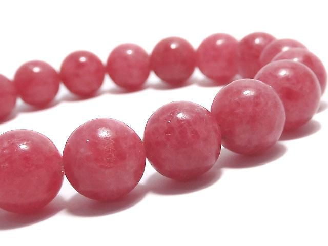 [Video][One of a kind] Imperial Rhodonite AAA- Round 10.5mm Bracelet NO.117