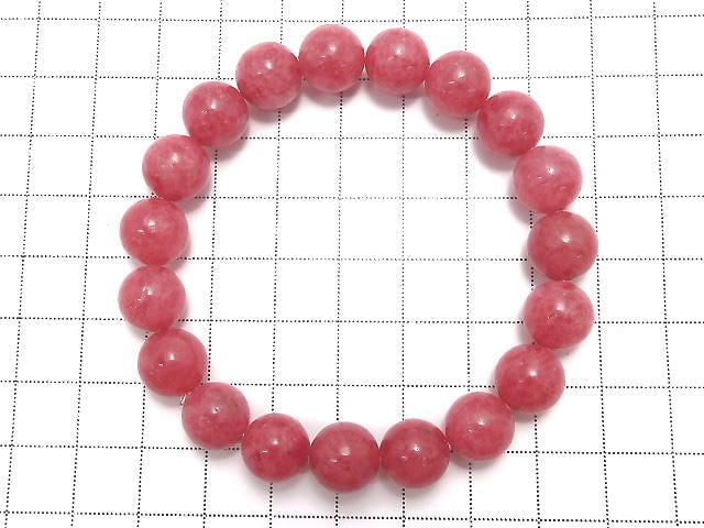 [Video][One of a kind] Imperial Rhodonite AAA- Round 10.5mm Bracelet NO.117