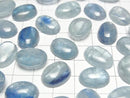 [Video] Sky Kyanite AA++ Oval Cabochon 16x12mm 1pc