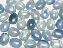 [Video] Sky Kyanite AA++ Oval Cabochon 16x12mm 1pc