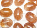 [Video] Red Hematoid Quartz Oval Cabochon 18x13mm 2pcs