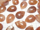 [Video] Red Hematoid Quartz Pear Shape Cabochon 25x18mm 1pc