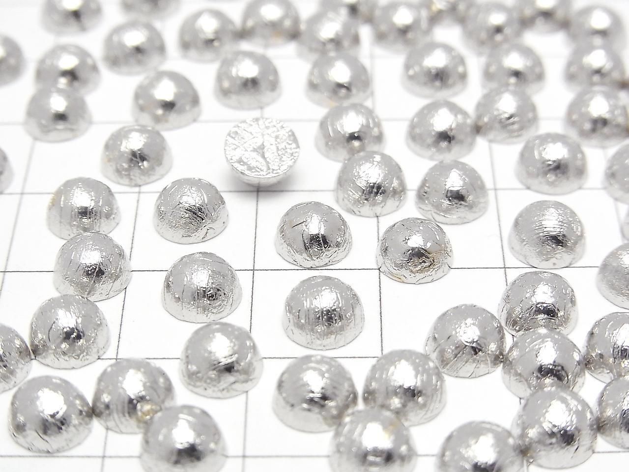 Météorite (Météorite de l'Altaï) Cabochon rond 6x6mm Argent 2pcs