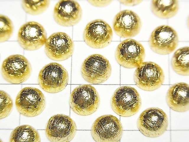Météorite (météorite de l'Altaï) Cabochon rond 6x6mm Or jaune 2pcs
