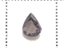 [Video][One of a kind] High Quality Bekiri Blue Garnet Loose Stone Faceted 1pc NO.32