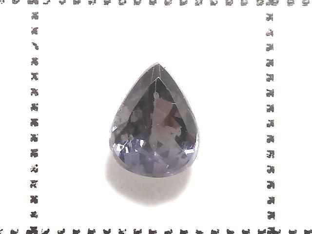 [Video][One of a kind] High Quality Bekiri Blue Garnet Loose Stone Faceted 1pc NO.33