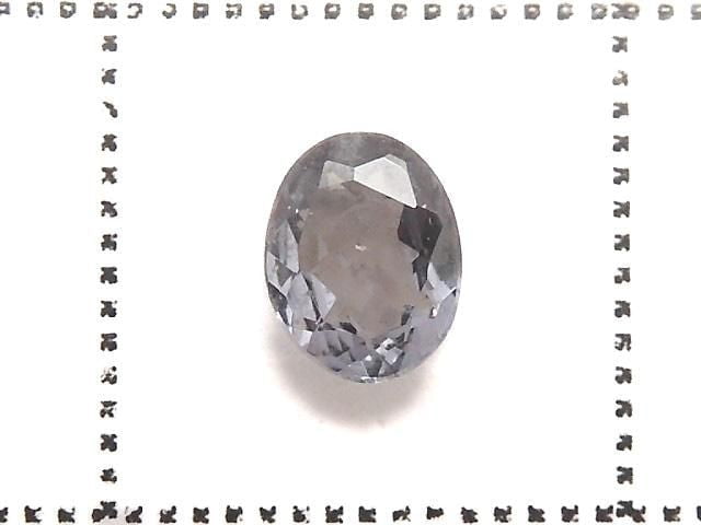 [Video][One of a kind] High Quality Bekiri Blue Garnet Loose Stone Faceted 1pc NO.34