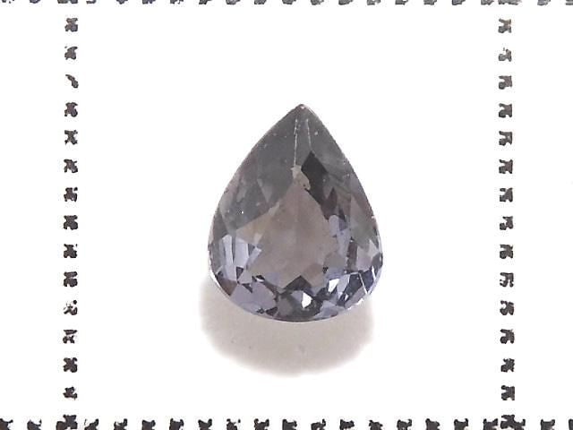 [Video][One of a kind] High Quality Bekiri Blue Garnet Loose Stone Faceted 1pc NO.35