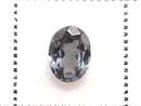 [Video][One of a kind] High Quality Bekiri Blue Garnet Loose Stone Faceted 1pc NO.38