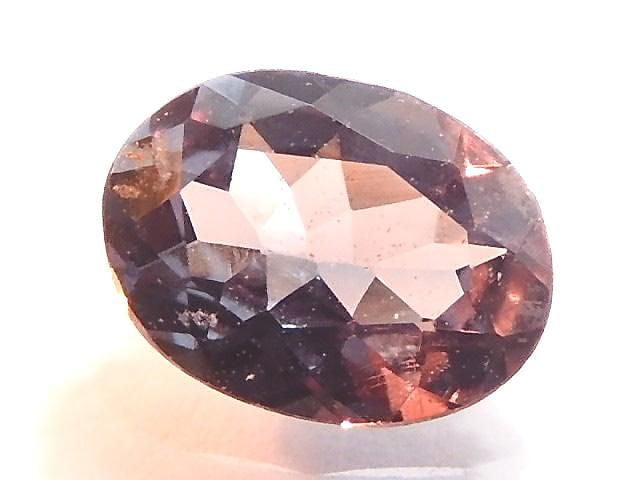 [Video][One of a kind] High Quality Bekiri Blue Garnet Loose Stone Faceted 1pc NO.38