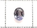 [Video][One of a kind] High Quality Bekiri Blue Garnet Loose Stone Faceted 1pc NO.39