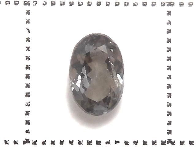 [Video][One of a kind] High Quality Bekiri Blue Garnet Loose Stone Faceted 1pc NO.40