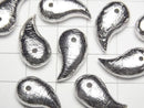 [Video] Meteorite (Altai Meteorite) Comma Shaped Bead 18x10mm 1pc