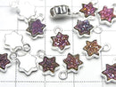 [Video] Druzy Agate Star 7x7mm Charm Pink Coated Silver 925 (2 pcs)