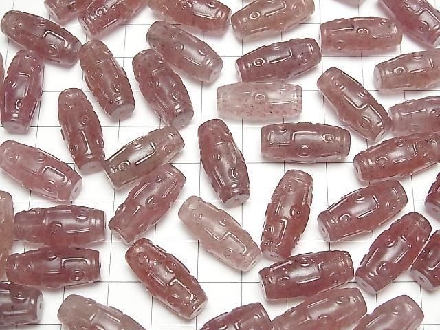[Video] Pink Epidote AAA- dZi Rice Beads 20x10x10mm 1pc