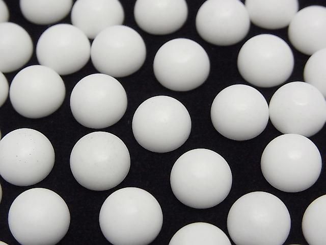 [Video] Frost White Onyx AAA Round Cabochon 8x8mm 5pcs