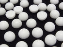 [Video] Frost White Onyx AAA Round Cabochon 8x8mm 5pcs