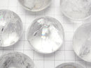 [Video] Iris Quartz (Rainbow Quartz) AA++ Sphere, Round 34mm-38mm 1pc