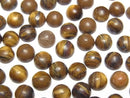 [Video] Iron Tiger's Eye Round Cabochon 6x6mm 5pcs