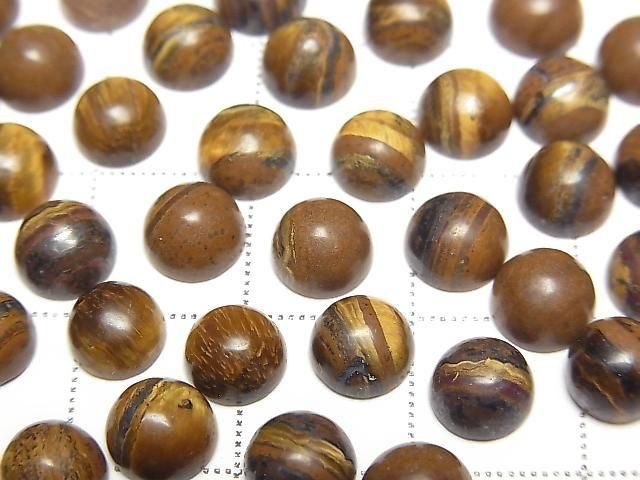 [Video] Iron Tiger's Eye Round Cabochon 6x6mm 5pcs