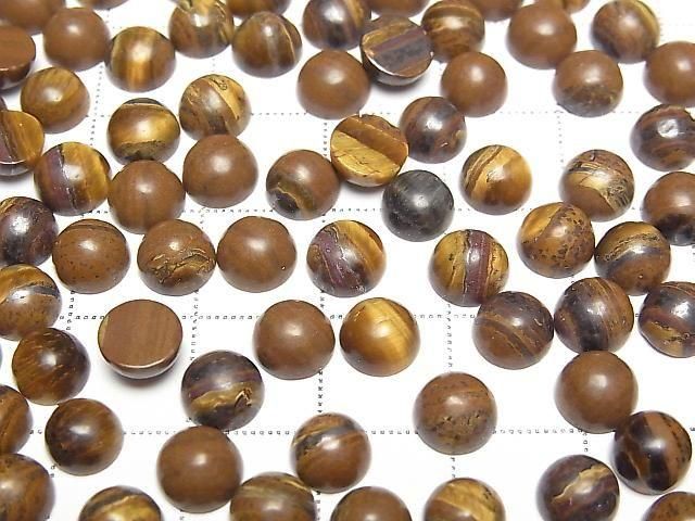 [Video] Iron Tiger's Eye Round Cabochon 6x6mm 5pcs