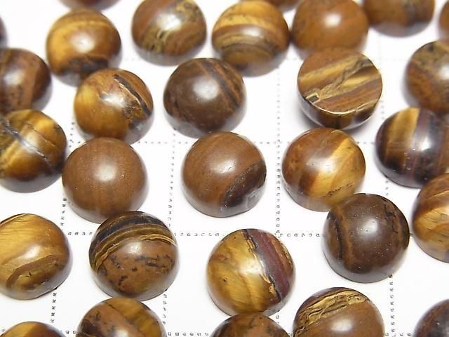 [Video] Iron Tiger's Eye Round Cabochon 8x8mm 4pcs