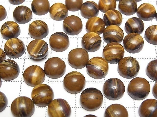 [Video] Iron Tiger's Eye Round Cabochon 8x8mm 4pcs