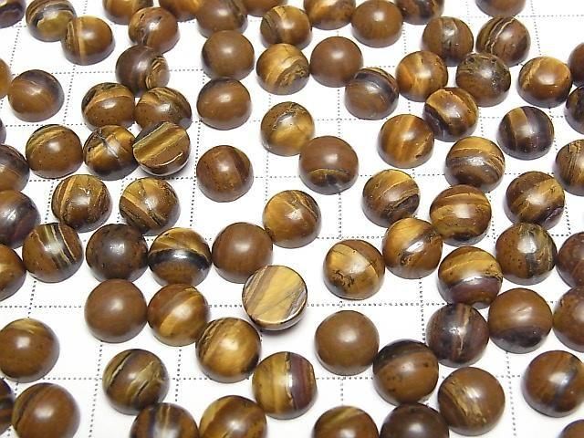 [Video] Iron Tiger's Eye Round Cabochon 8x8mm 4pcs