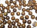 [Video] Iron Tiger's Eye Round Cabochon 10x10mm 3pcs