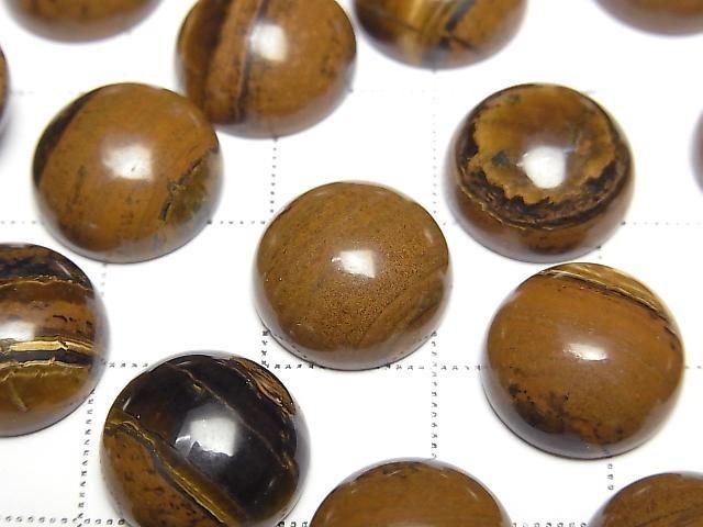 [Video] Iron Tiger's Eye Round Cabochon 12x12mm 3pcs