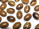 [Video] Iron Tiger's Eye Oval Cabochon 14x10mm 3pcs