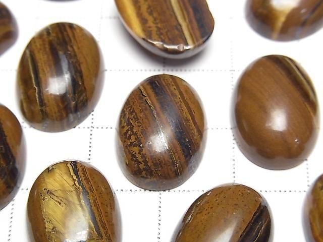 [Video] Iron Tiger's Eye Oval Cabochon 18x13mm 2pcs