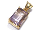 [Video][One of a kind] High Quality Ametrine AAA Faceted Pendant 18KGP NO.130