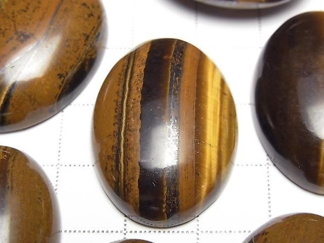 [Video] Iron Tiger's Eye Oval Cabochon 30x22mm 2pcs