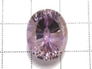 [Video][One of a kind] High Quality Amethyst AAA Loose stone Concave Cut 1pc NO.2