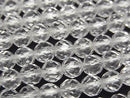 [Video] High Quality! Crystal AAA 64 Faceted Round 6mm Half or 1strand beads (approx. 15 inches/38 cm)