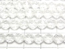 [Video] High Quality! Crystal AAA 64 Faceted Round 6mm Half or 1strand beads (approx. 15 inches/38 cm)