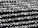 [Video] High Quality! Crystal AAA 64 Faceted Round 6mm Half or 1strand beads (approx. 15 inches/38 cm)