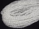 [Video] High Quality! Crystal AAA 64 Faceted Round 6mm Half or 1strand beads (approx. 15 inches/38 cm)