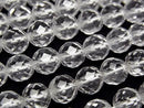 [Video] High Quality! Crystal AAA 64 Faceted Round 8mm Half or 1strand beads (approx. 15 inches/38 cm)