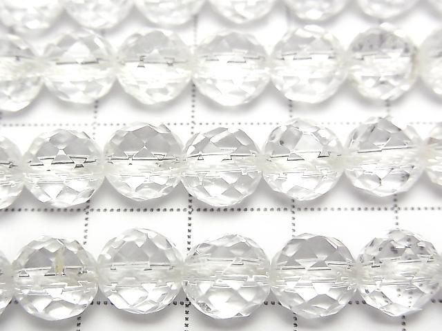 [Video] High Quality! Crystal AAA 64 Faceted Round 8mm Half or 1strand beads (approx. 15 inches/38 cm)
